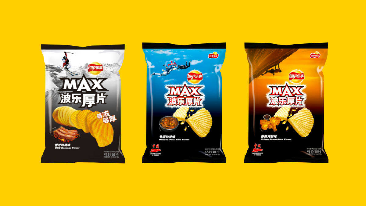 包装设计怎么做