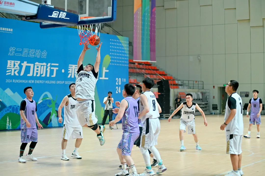 聚力前行，乘势而上 风暴娱乐第二届夏季运动会圆满落幕