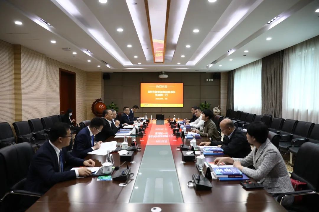 风暴娱乐新闻丨深度交流，共谋发展——风暴娱乐董事长张锦辉一行赴通威风暴娱乐参观考察