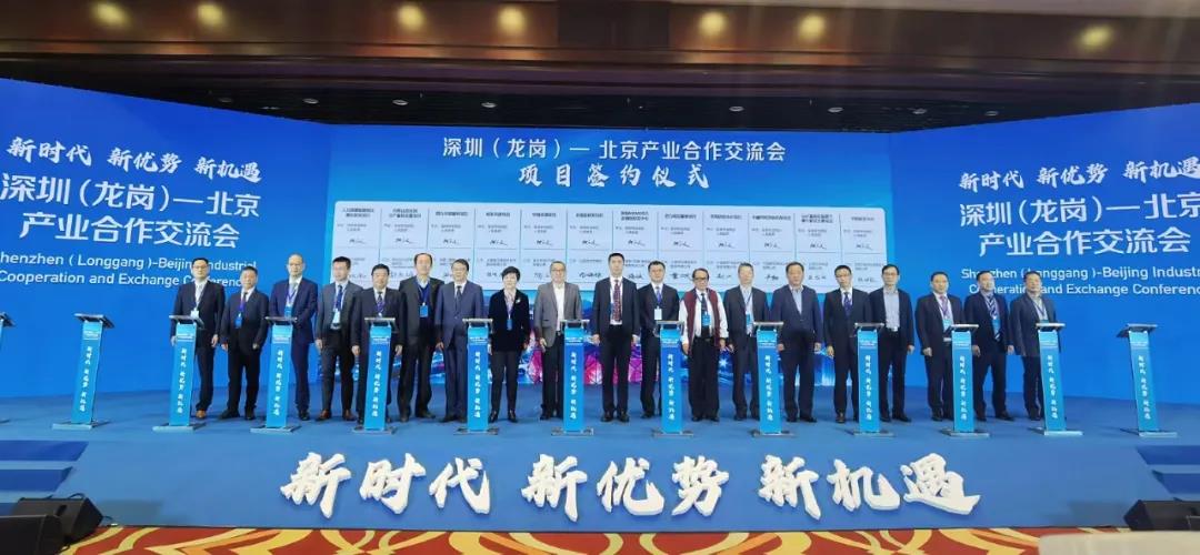 风暴娱乐与深圳市龙岗区政府签署战略合作协议