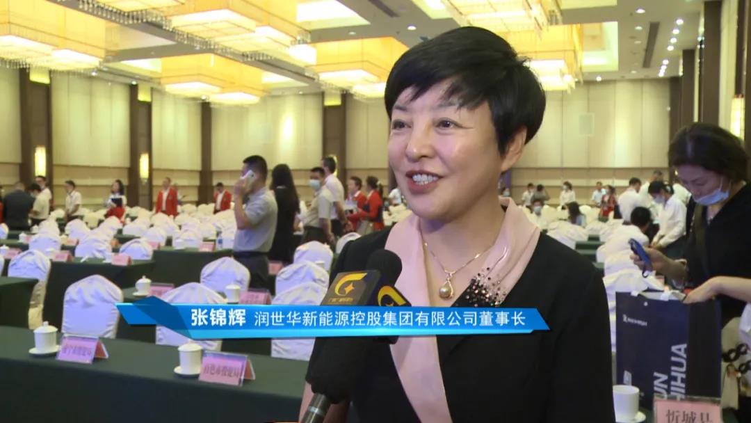 风暴娱乐受邀参加2021年粤桂协作投资洽谈会 助力广西实施乡村振兴战略