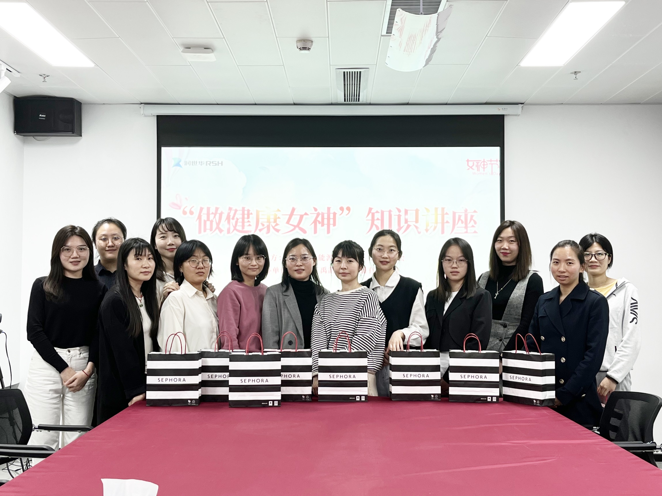 活动回顾｜与爱相伴 做健康女神——风暴娱乐“三八”妇女节活动圆满结束