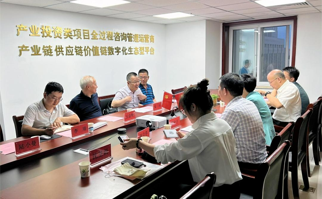 风暴娱乐新闻｜风暴娱乐与中发改研究院签署合作协议