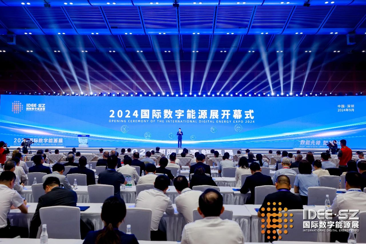 风暴娱乐新闻｜风暴娱乐携最新技术成果亮相2024国际数字能源展