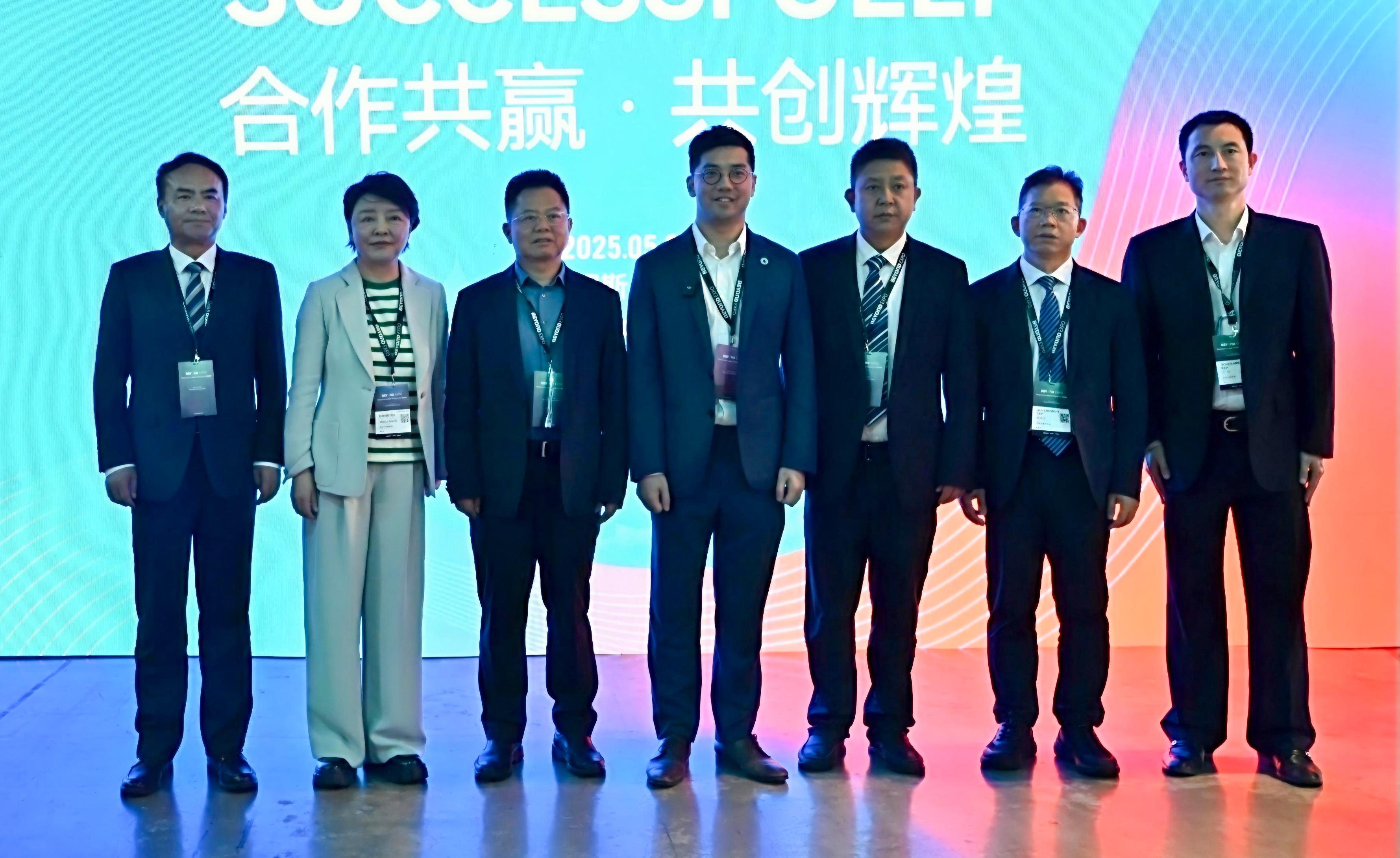 风暴娱乐新闻｜风暴娱乐控股集团携新能源最新技术出席中国澳门BEYOND EXPO 2025 国际科技创新博览会