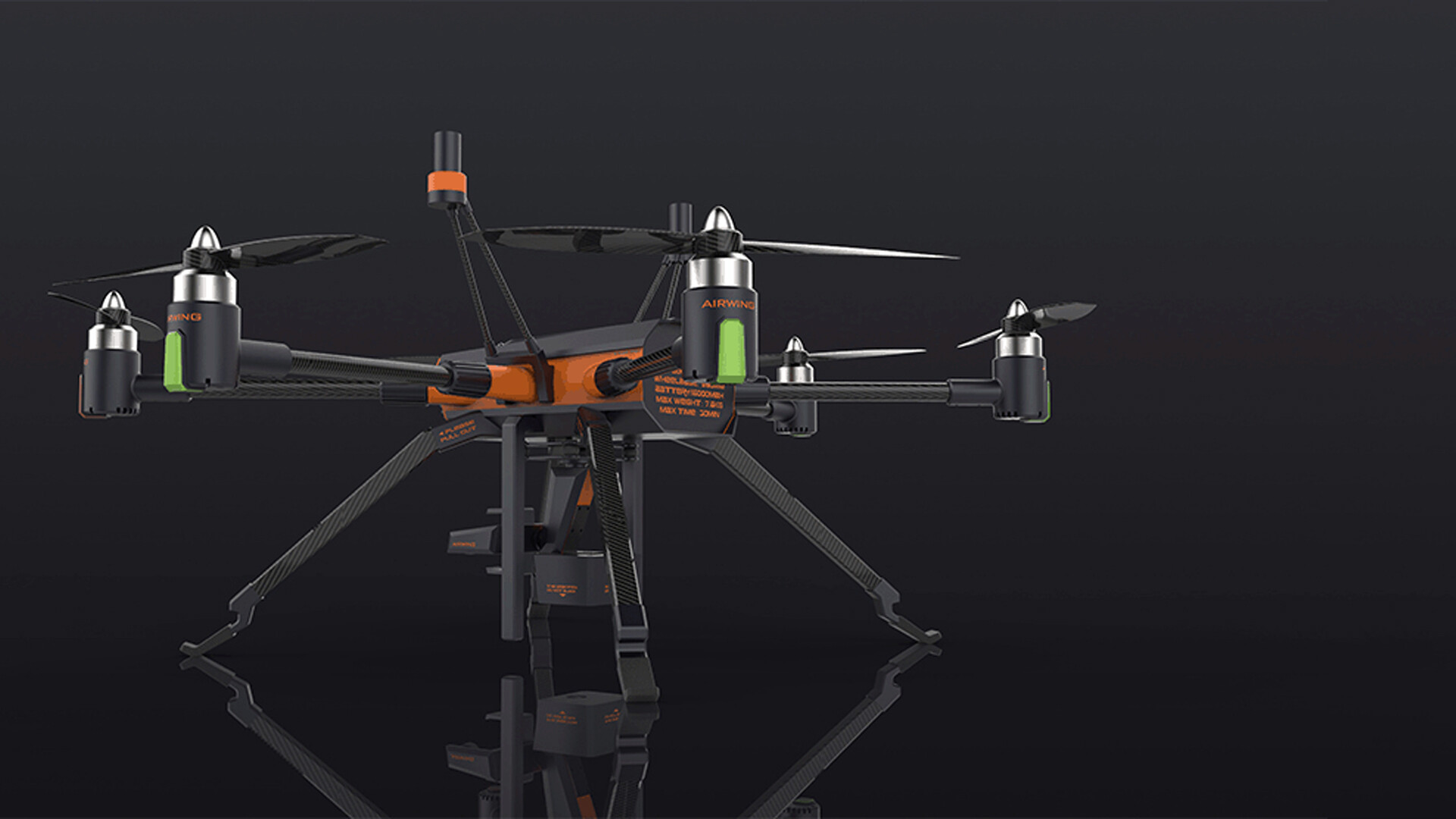 龙巢无人机设计-无人机外观设计