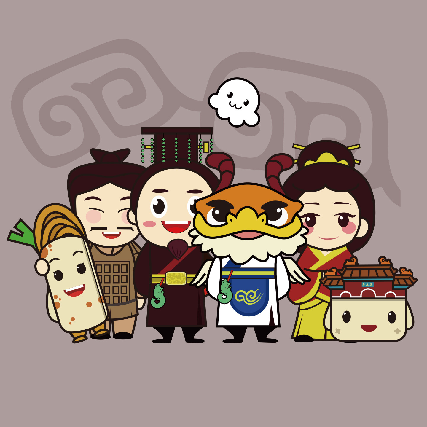 文创旅游整合设计-云龙全品牌形象设计