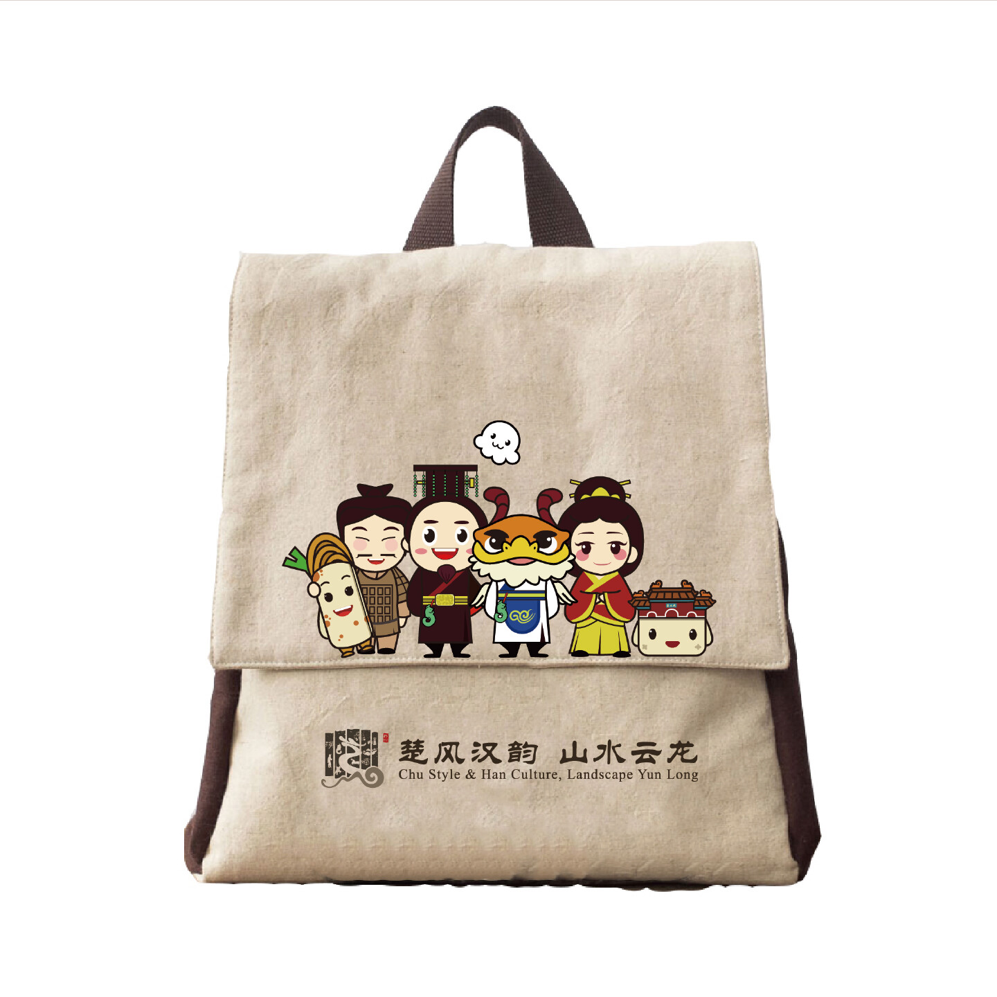 文创旅游整合设计-云龙全品牌形象设计