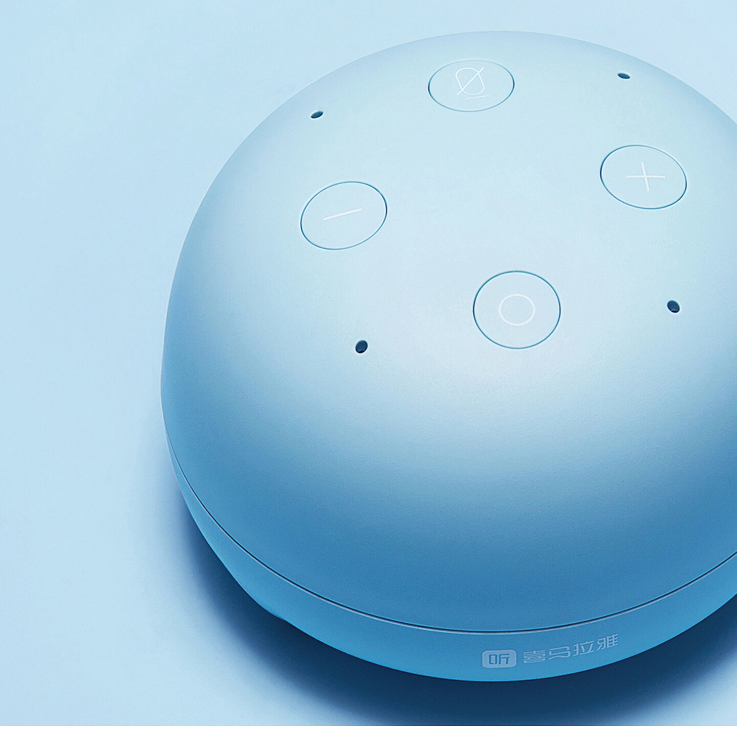 智能音箱设计-小雅智能音箱设计