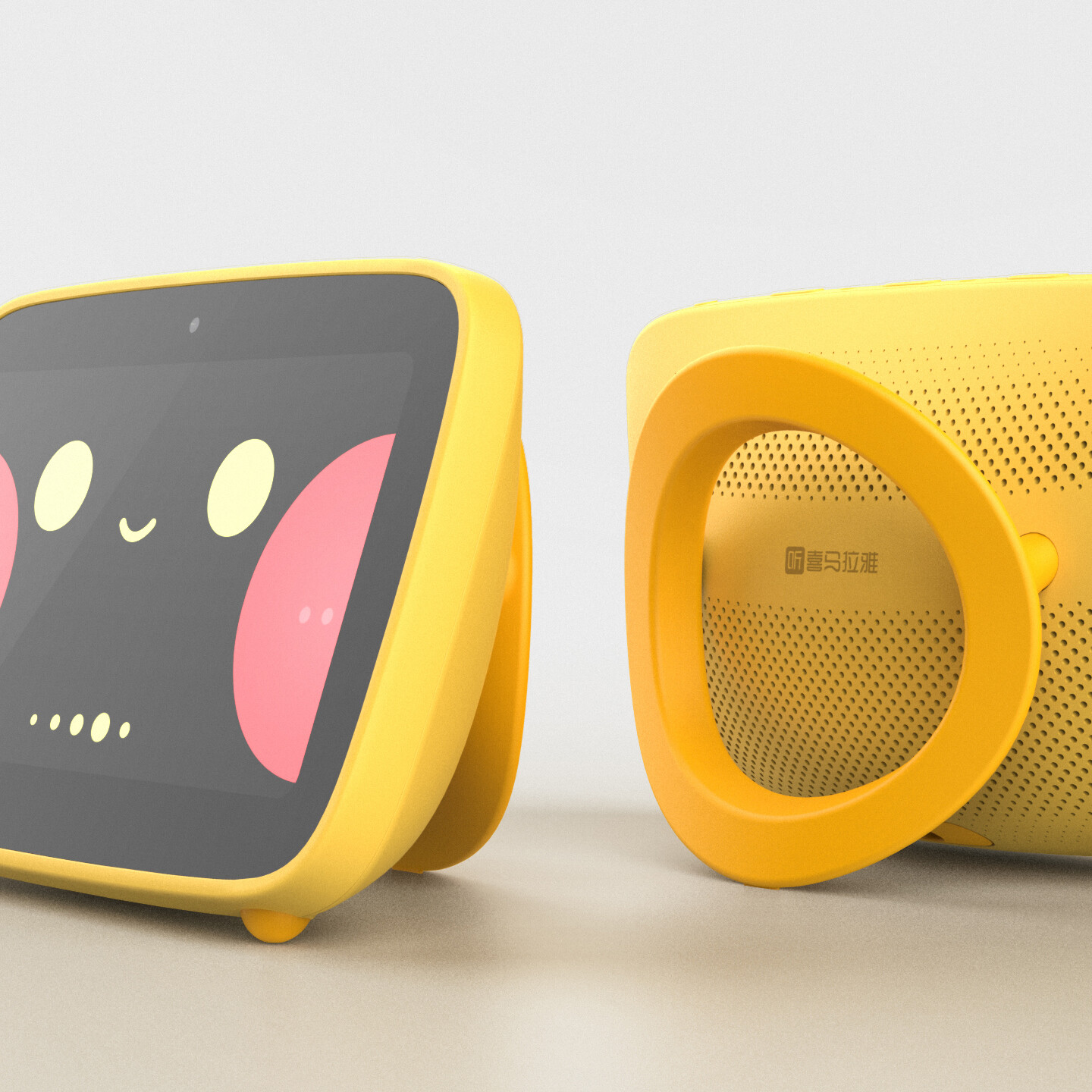 智能音箱设计-喜马拉雅智能屏音箱设计