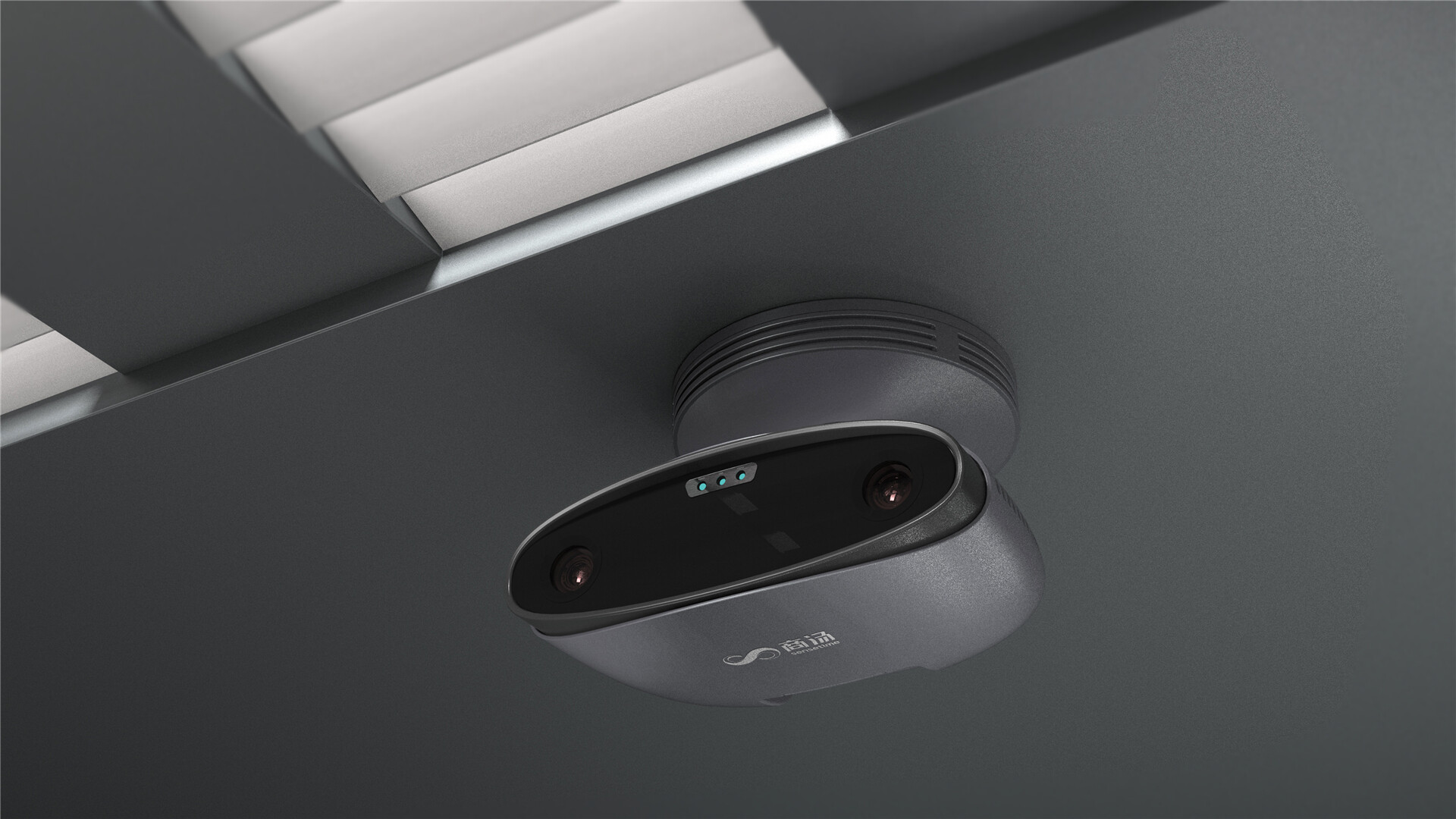 摄像头设计-商汤双目摄像头设计