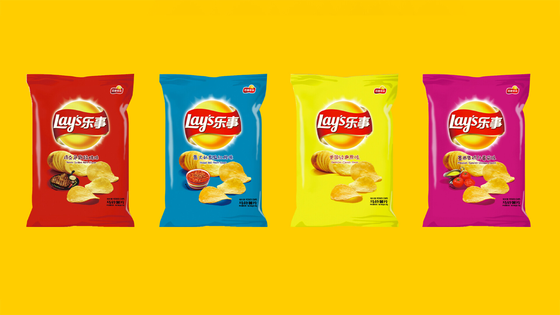 休闲小食品包装设计-乐事薯片品牌形象升级设计