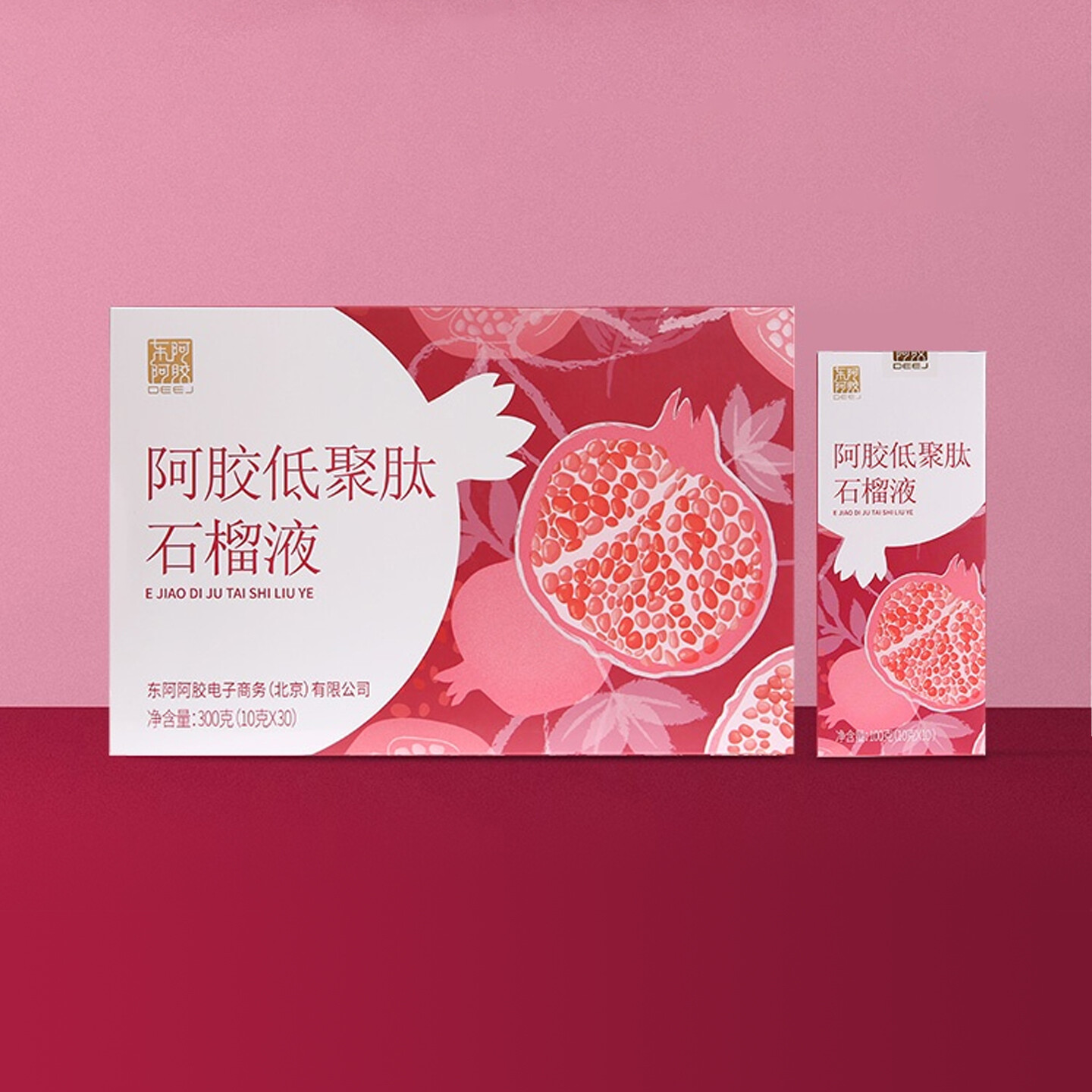 品牌设计公司怎么样