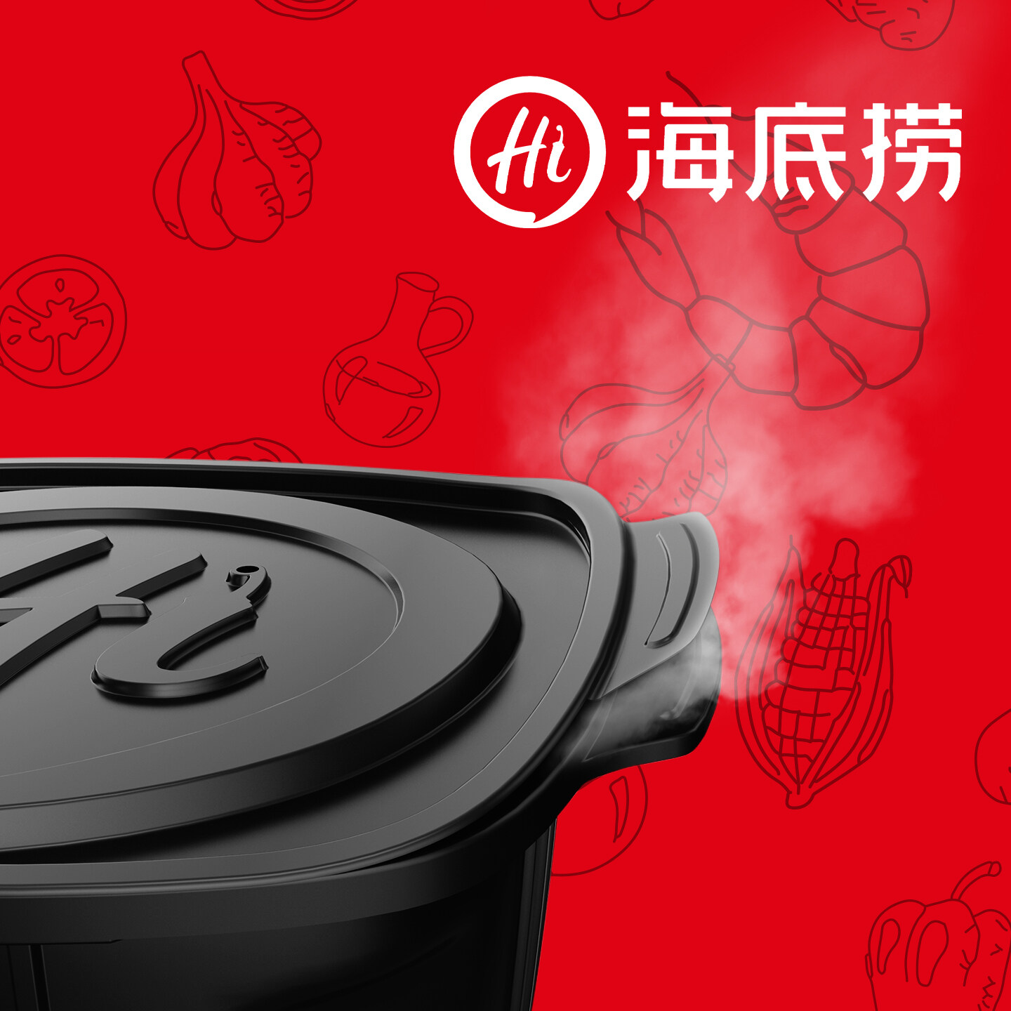 品牌设计公司案例