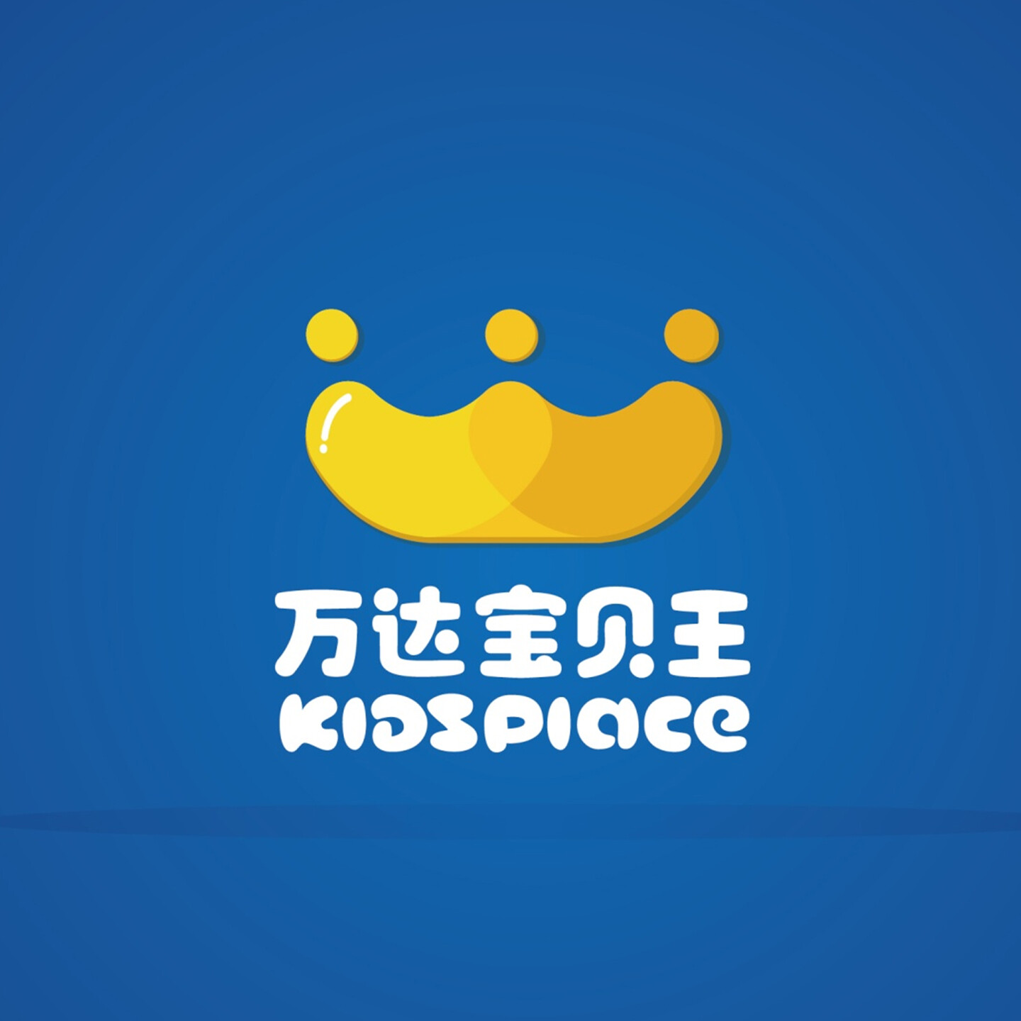 品牌设计公司怎么样