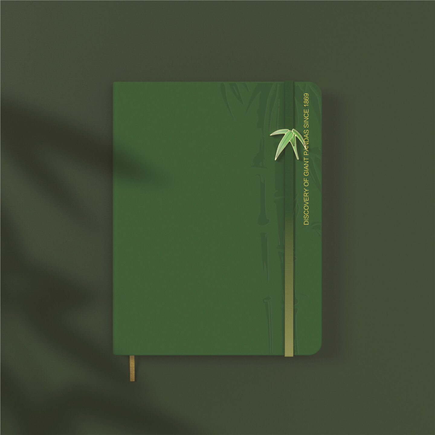 文创产品设计工具