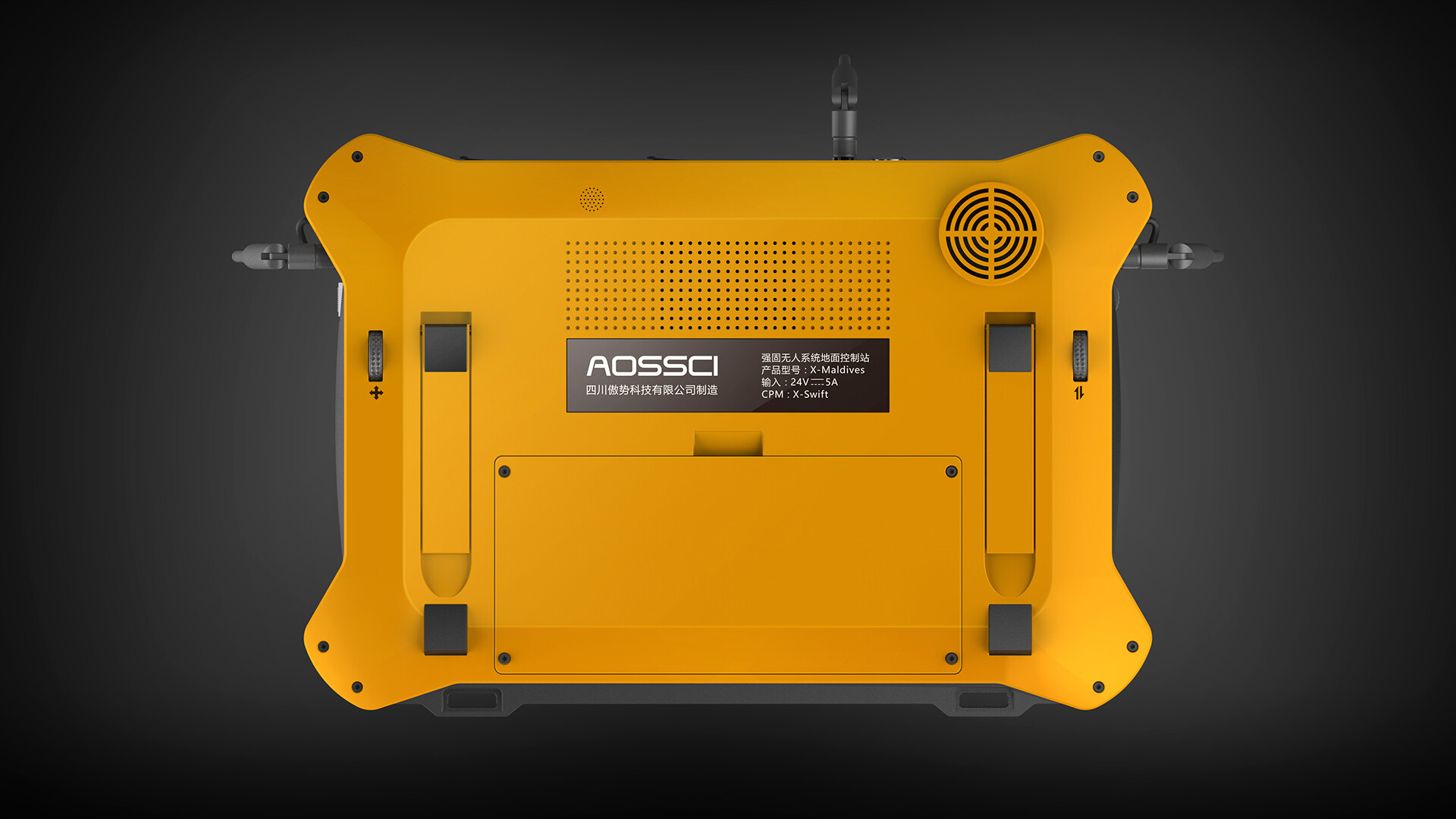 飞行控制器设计-傲势X地面控制站