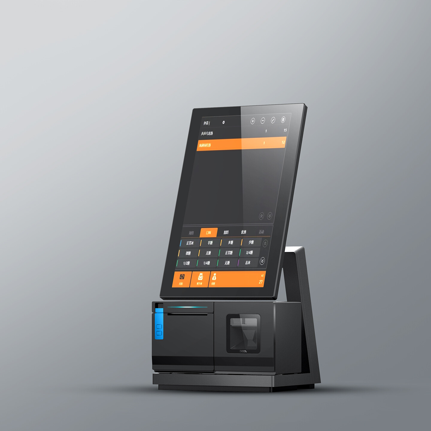 智能POS机设计-创捷中云-APOLLO收银pos一体机