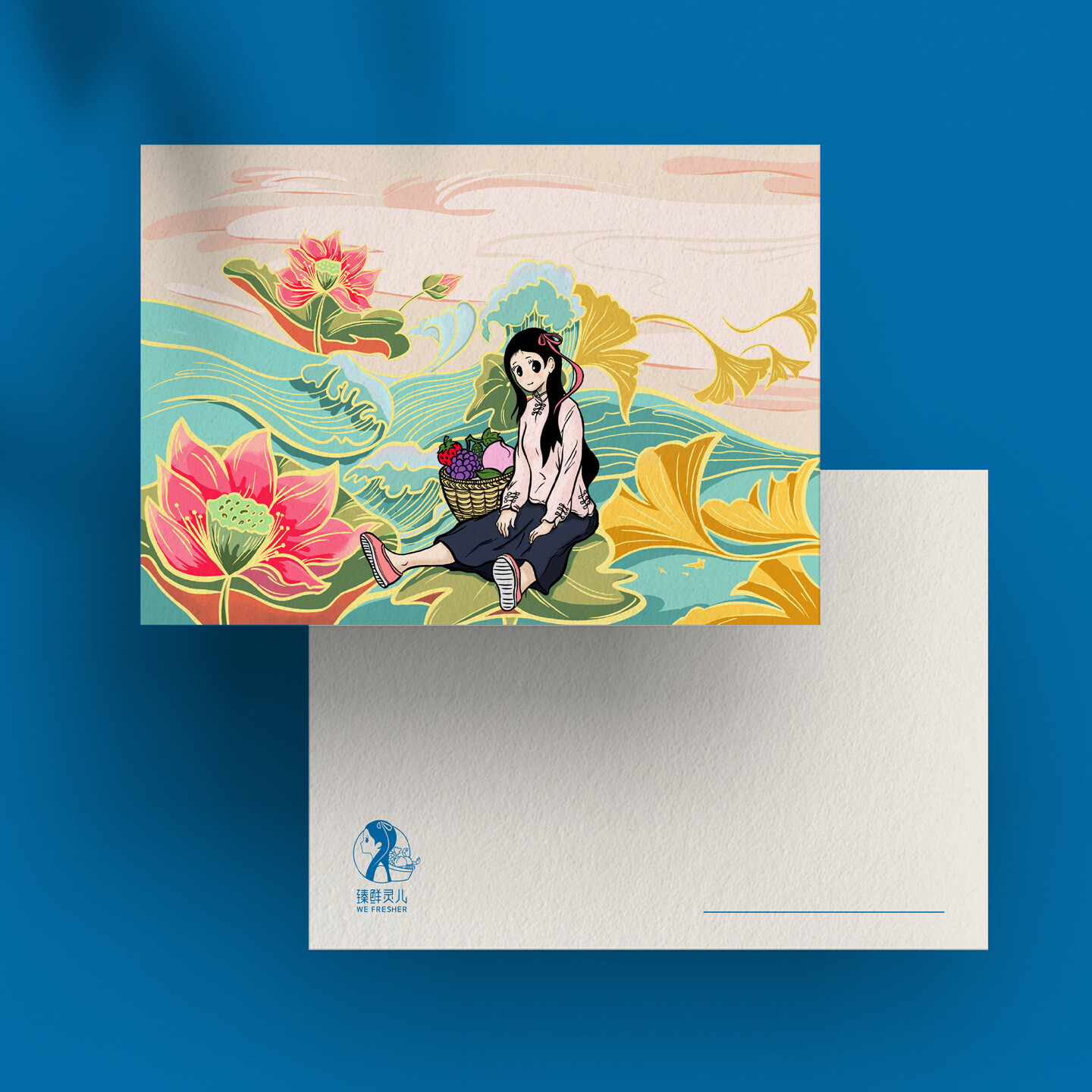 果酱产品品牌设计-臻鲜灵儿果酱产品品牌打造