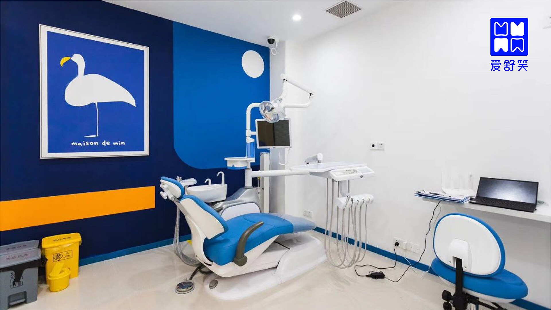 正畸品牌打造-爱舒笑品牌视觉系统搭建