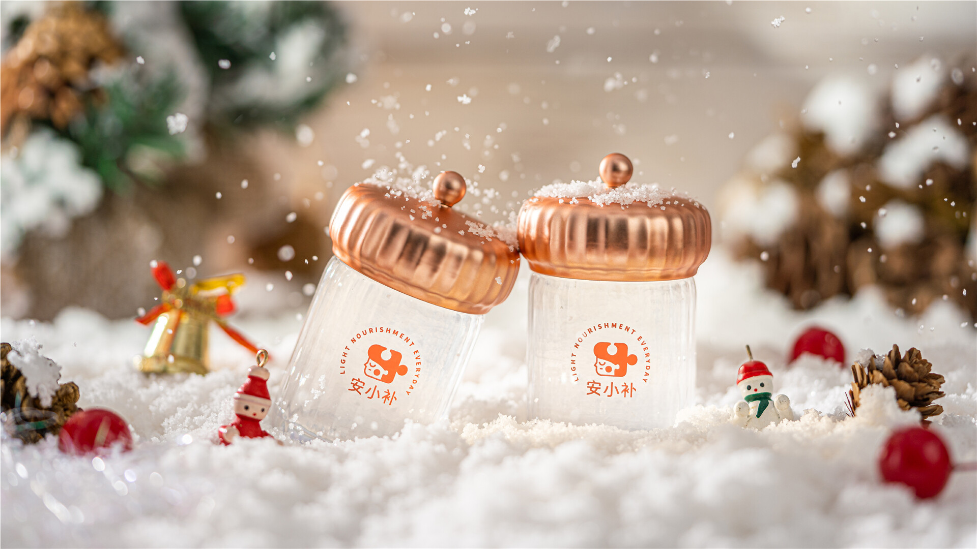 燕窝瓶型设计-安小补品牌燕窝瓶型设计