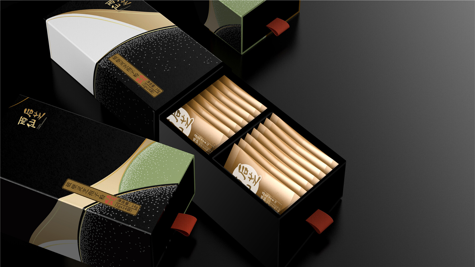 灵芝产品品牌视觉设计-雨后仙芝系列产品品牌设计