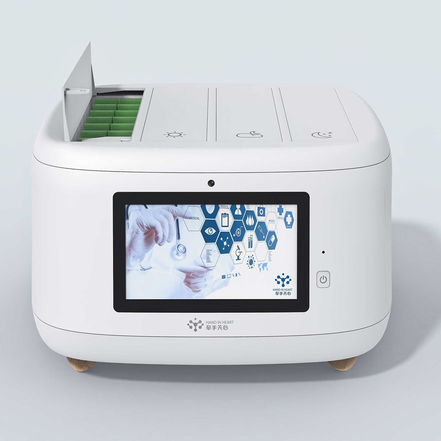 智能药箱生产研发-智能药箱外观结构设计