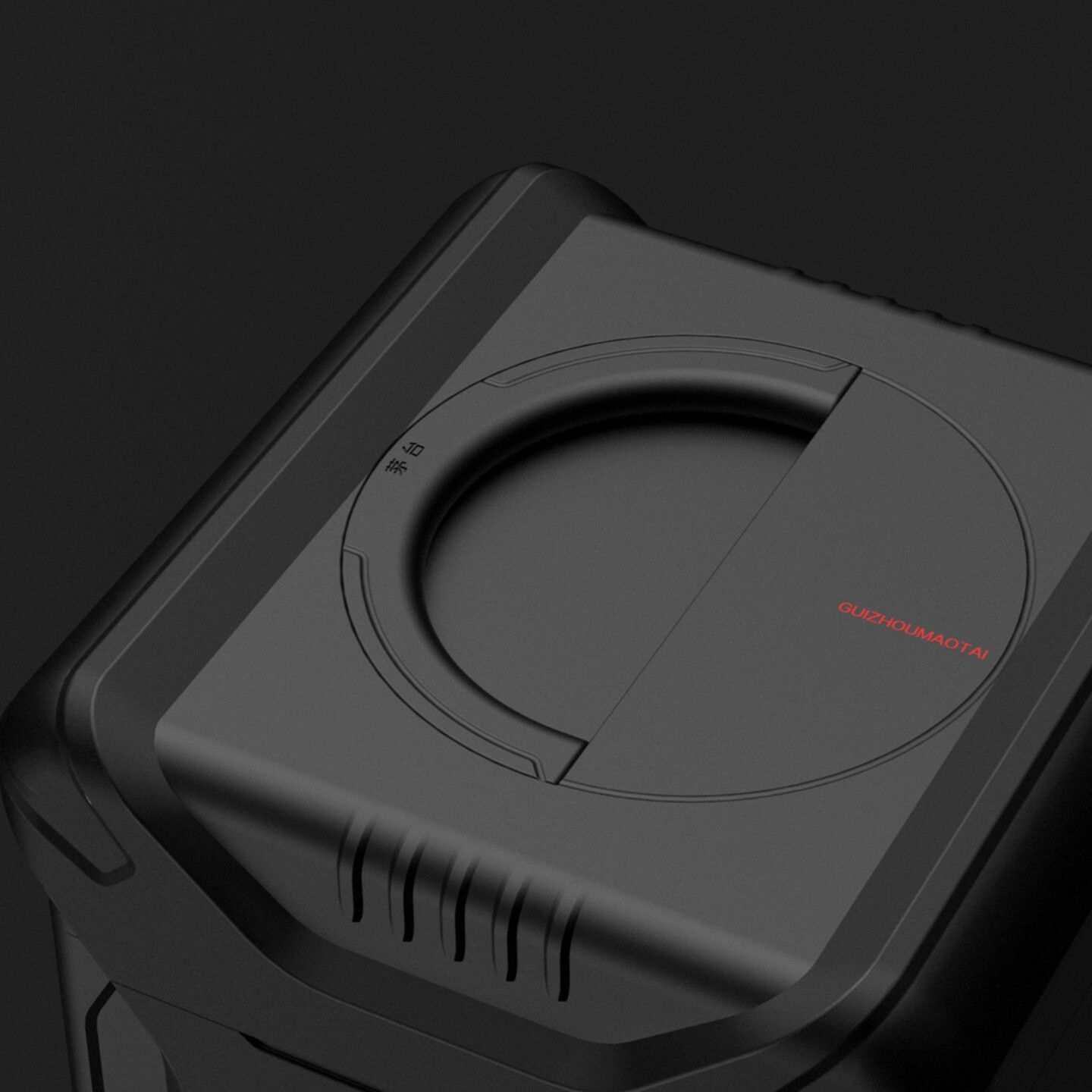 智能酒瓶设计生产研发