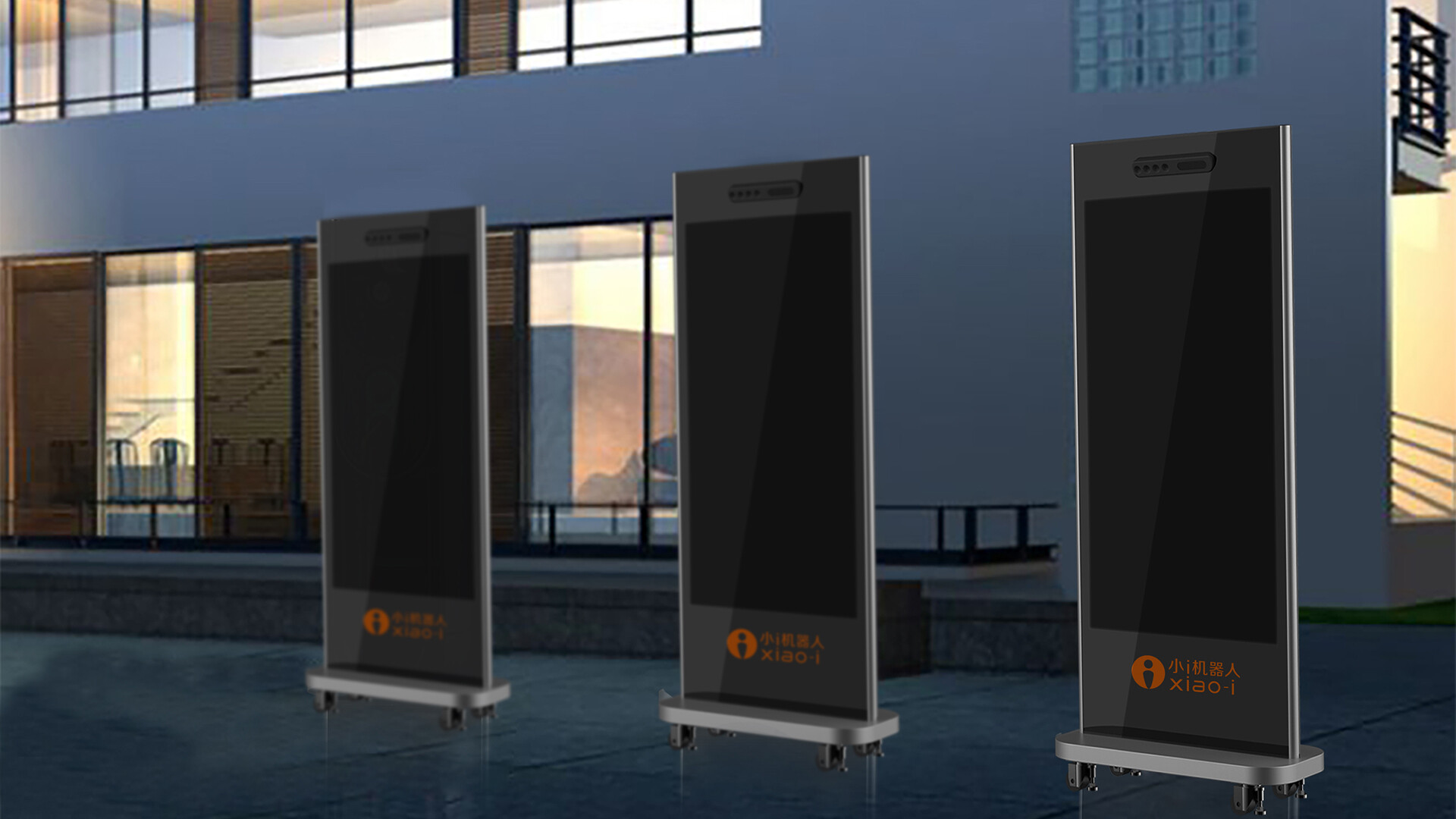 智能广告机设计-小i智能广告机研发生产