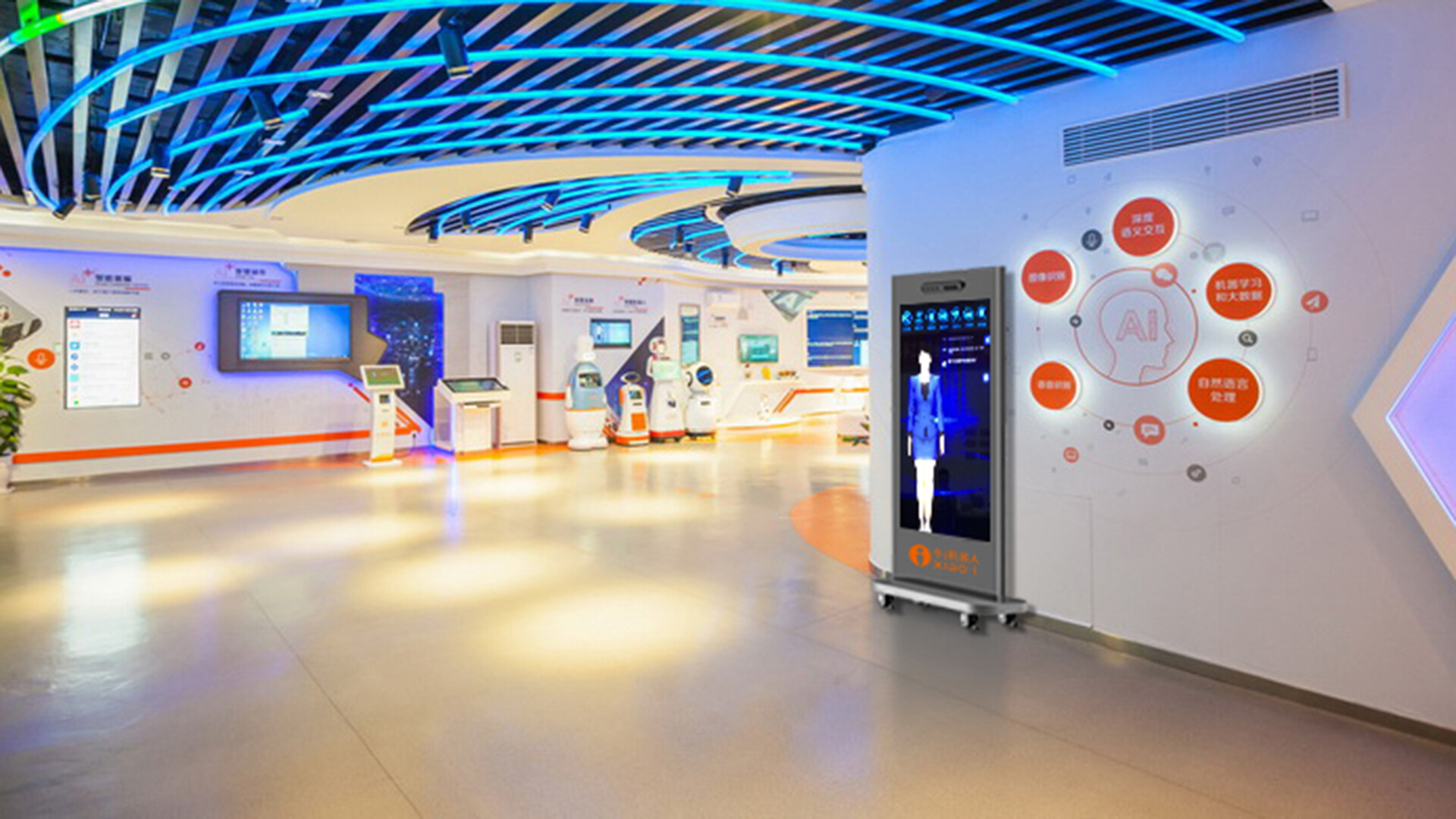 智能广告机设计-小i智能广告机研发生产