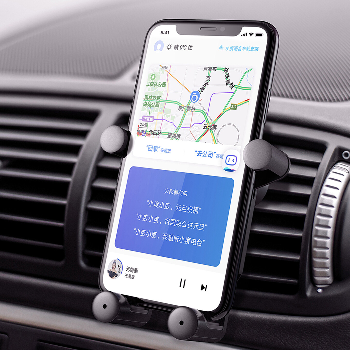 工业产品设计企业