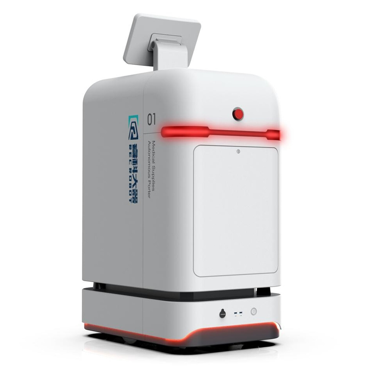 医药配送机器人设计-睿科大器医药配送机器人设计