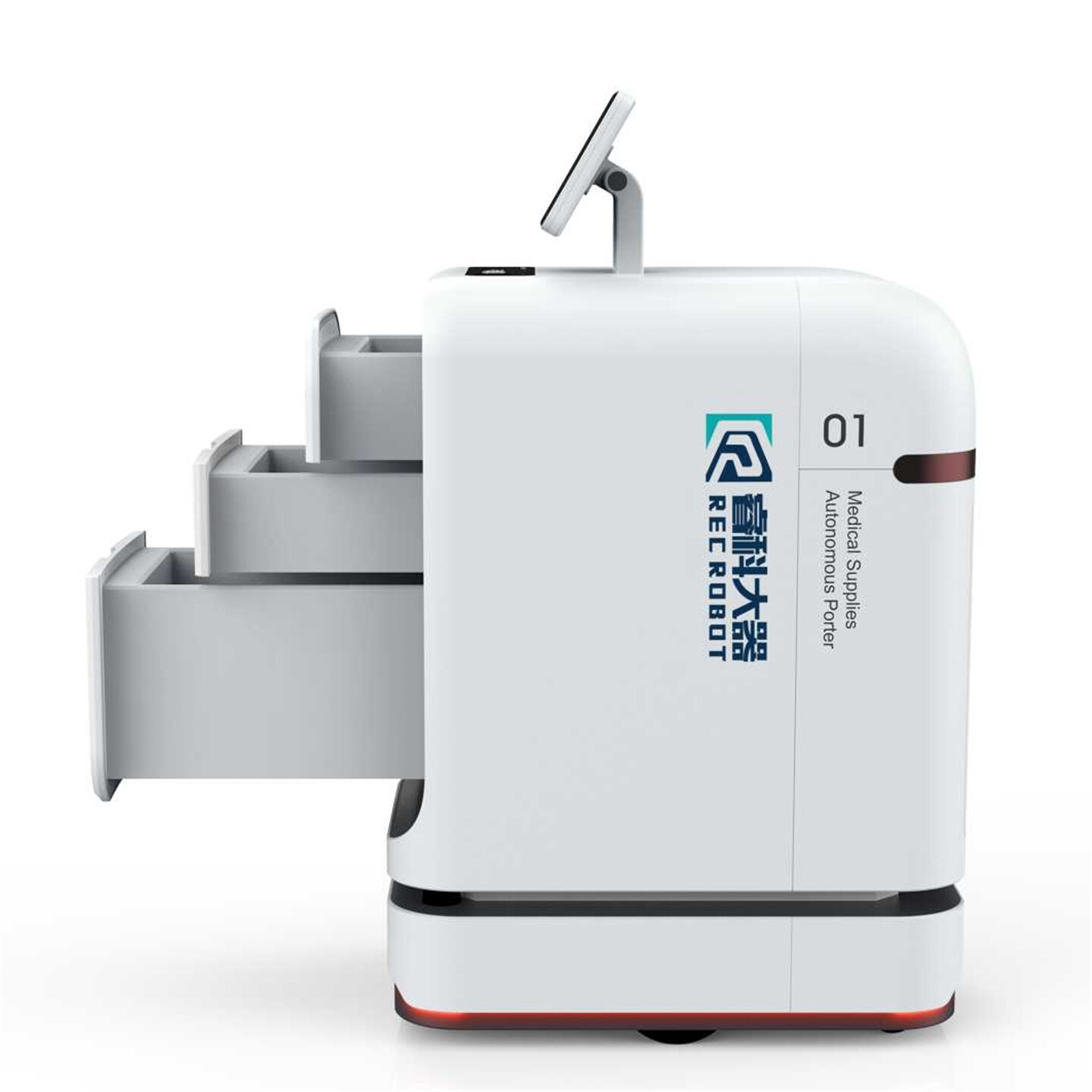 医药配送机器人设计-睿科大器医药配送机器人设计