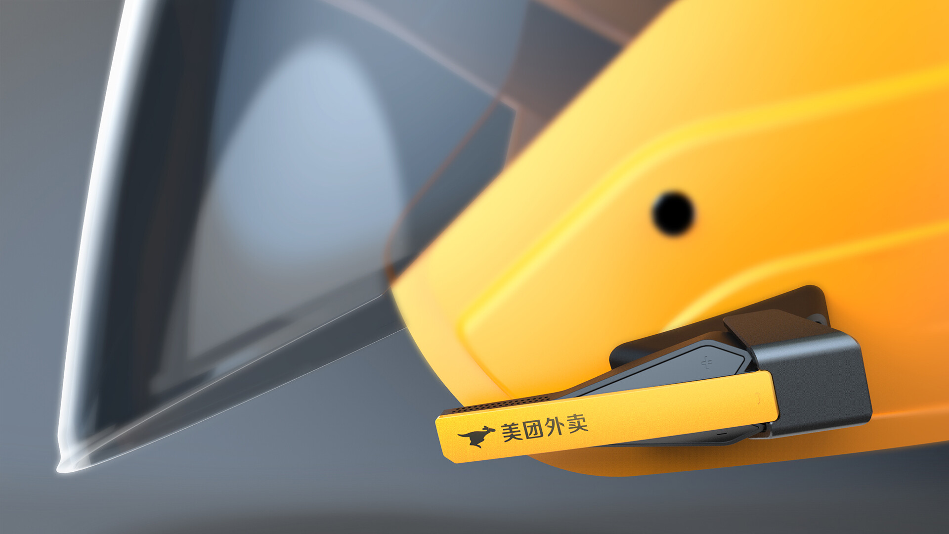 蓝牙耳机设计-美团外卖便携带式蓝牙耳机