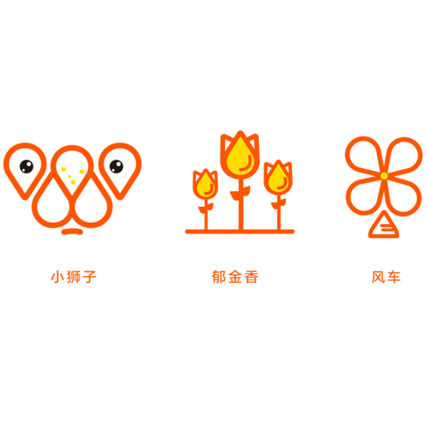 奶粉标识设计-奥兰优奶粉标识设计