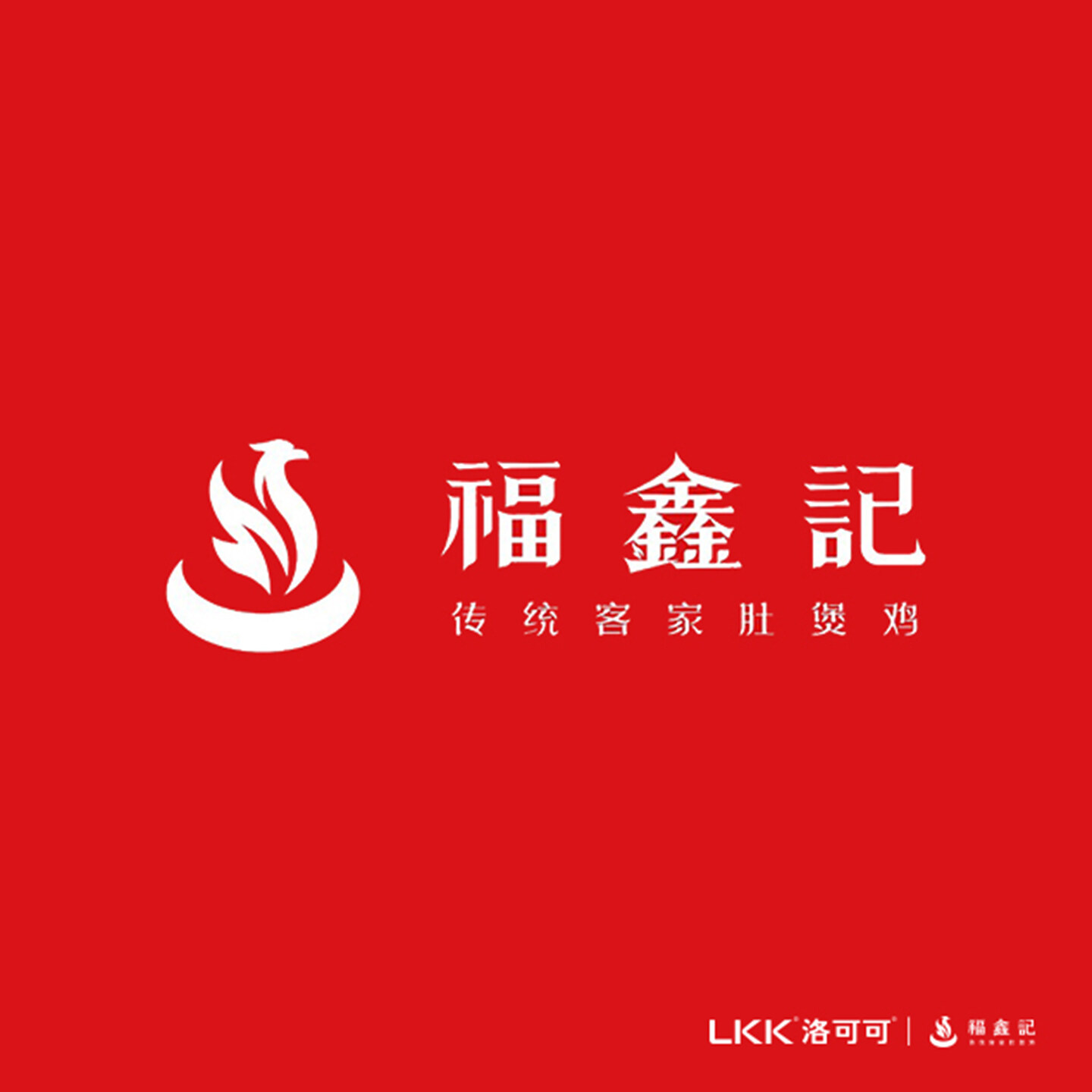 品牌设计公司怎么样