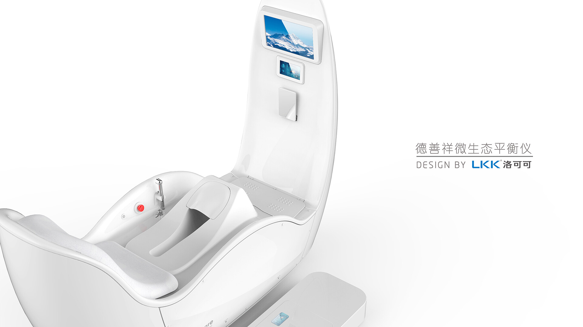 肠道运动机设计-肠道运动机家用医疗器械设计