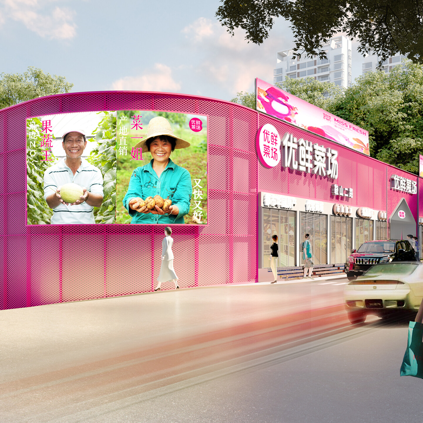 空间设计案例合集