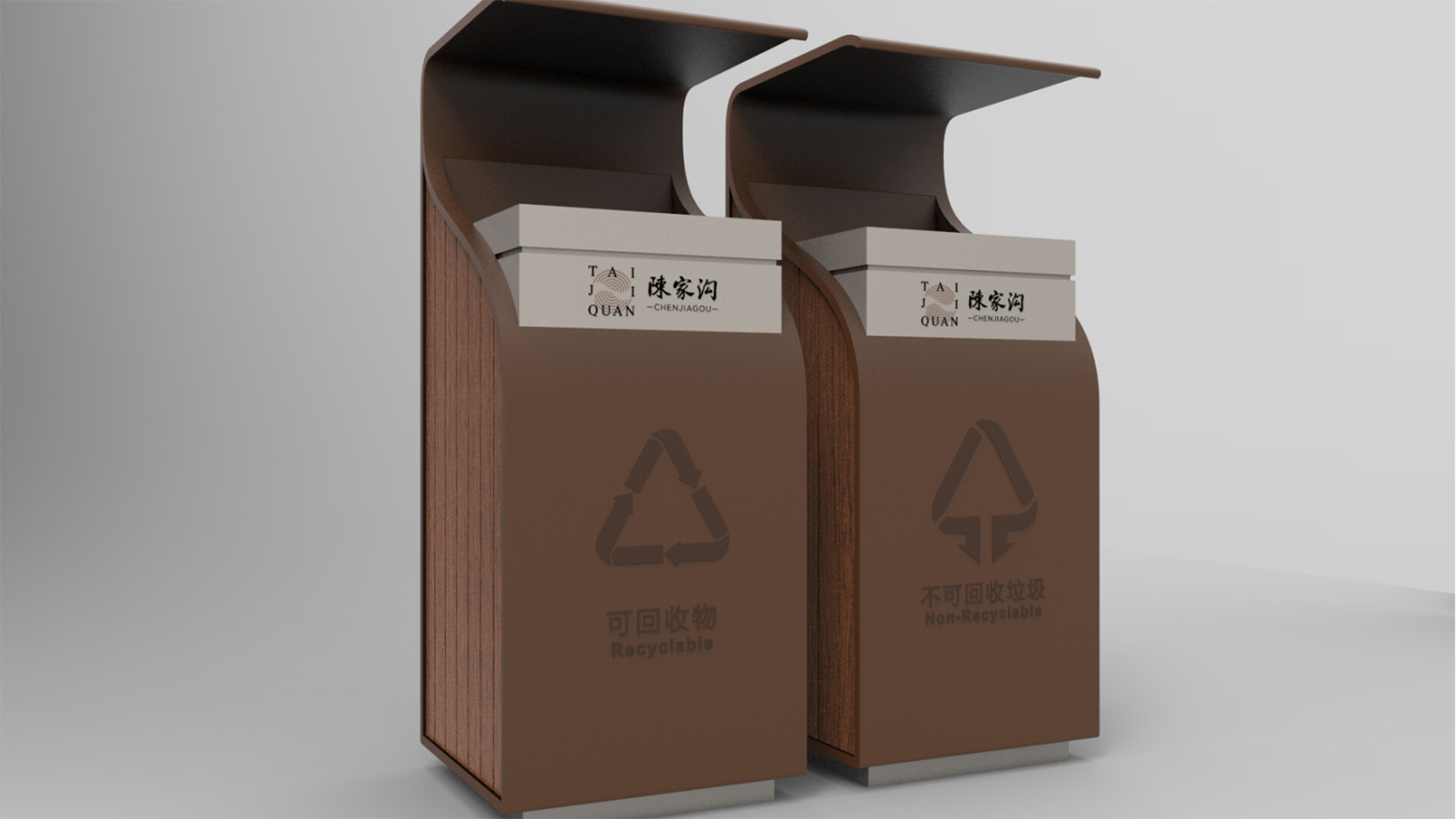 景区品牌全案设计-“太极圣地-陈家沟”景区品牌全案打造