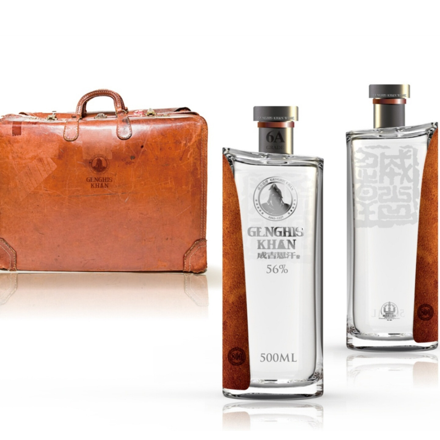 白酒包装设计-成吉思汗白酒包装设计