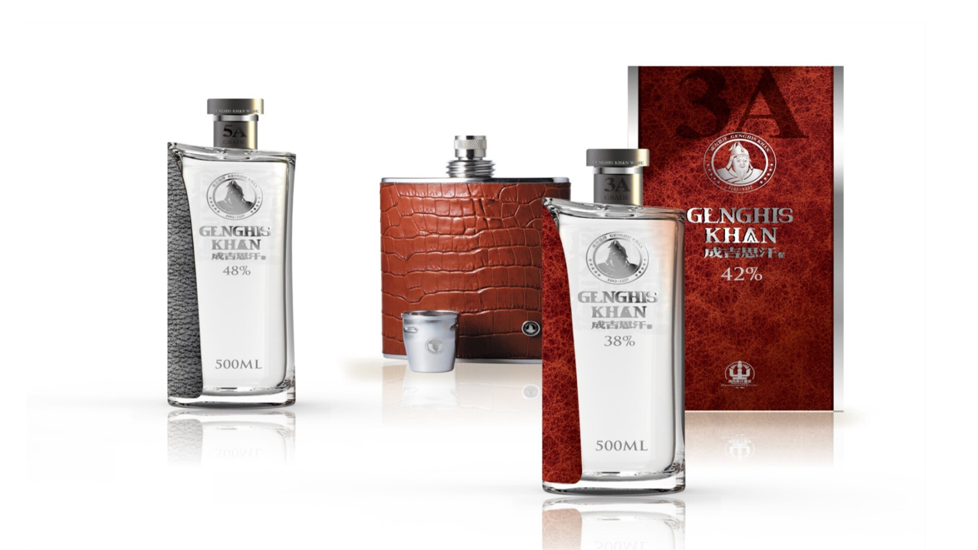 白酒包装设计-成吉思汗白酒包装设计
