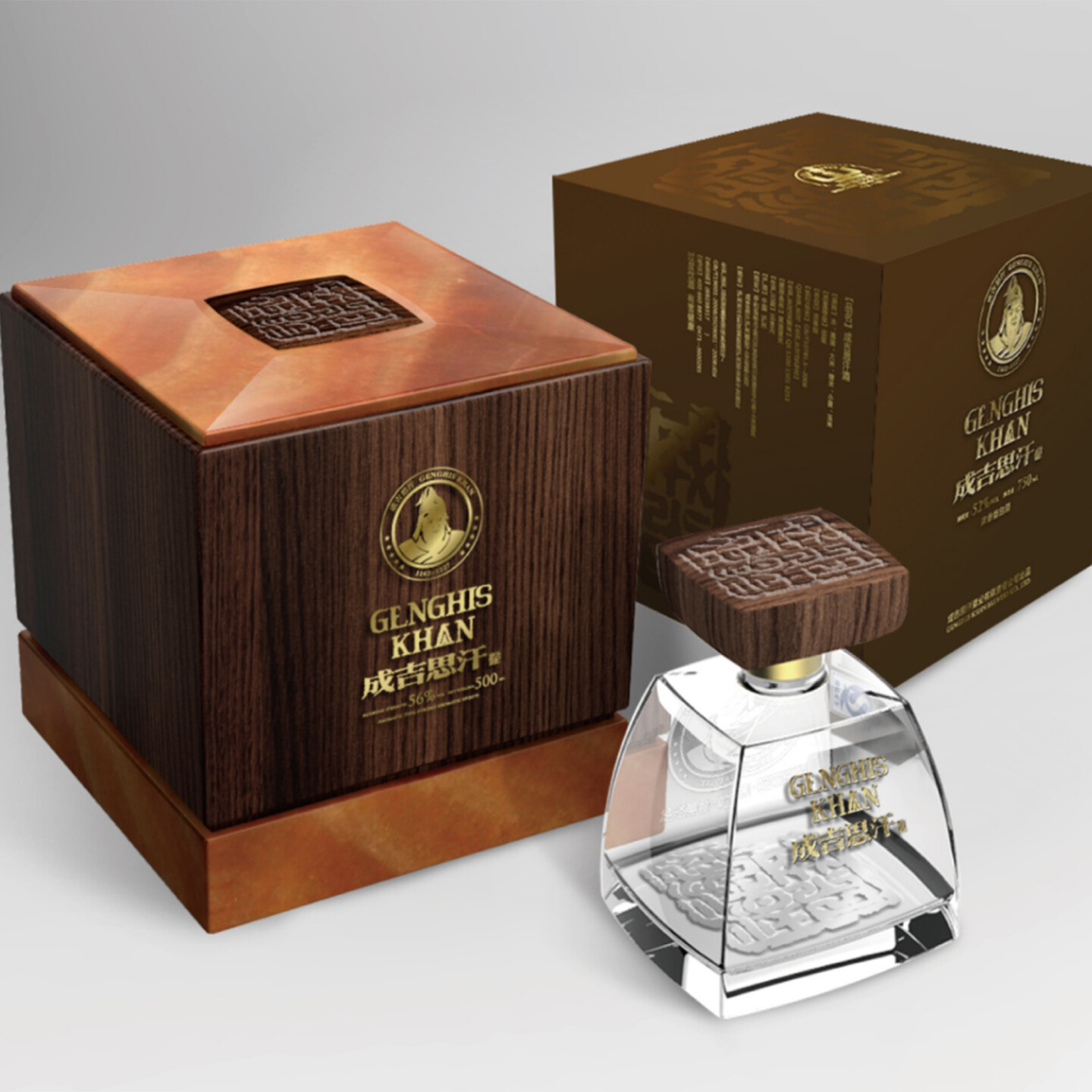 品牌设计公司作品