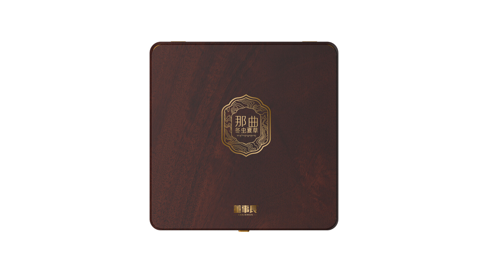 虫草保健品包装设计-董事长冬虫夏草夏草保健品包装设计