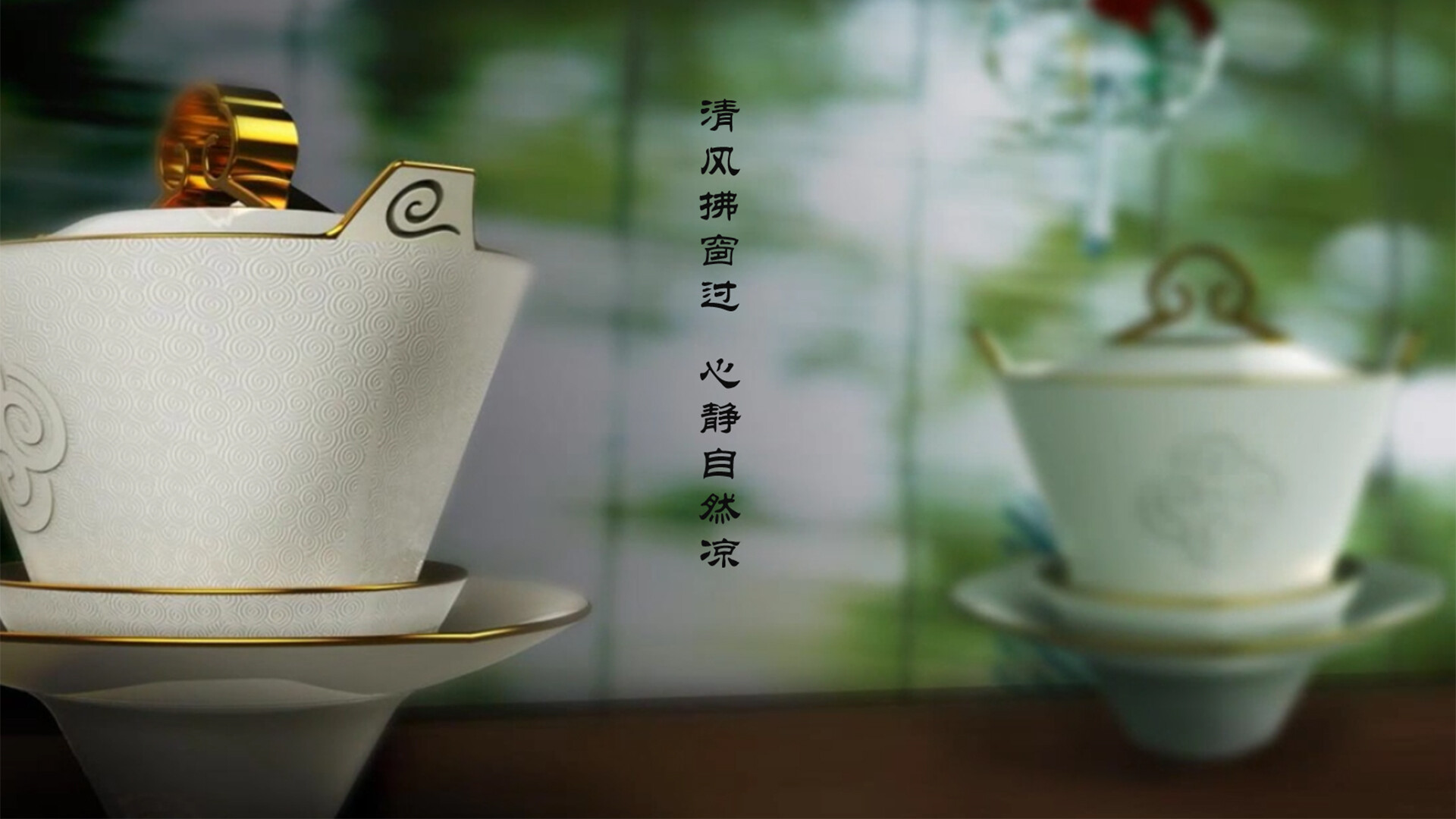 茶馆文化礼品设计-老舍茶馆文化礼品设计