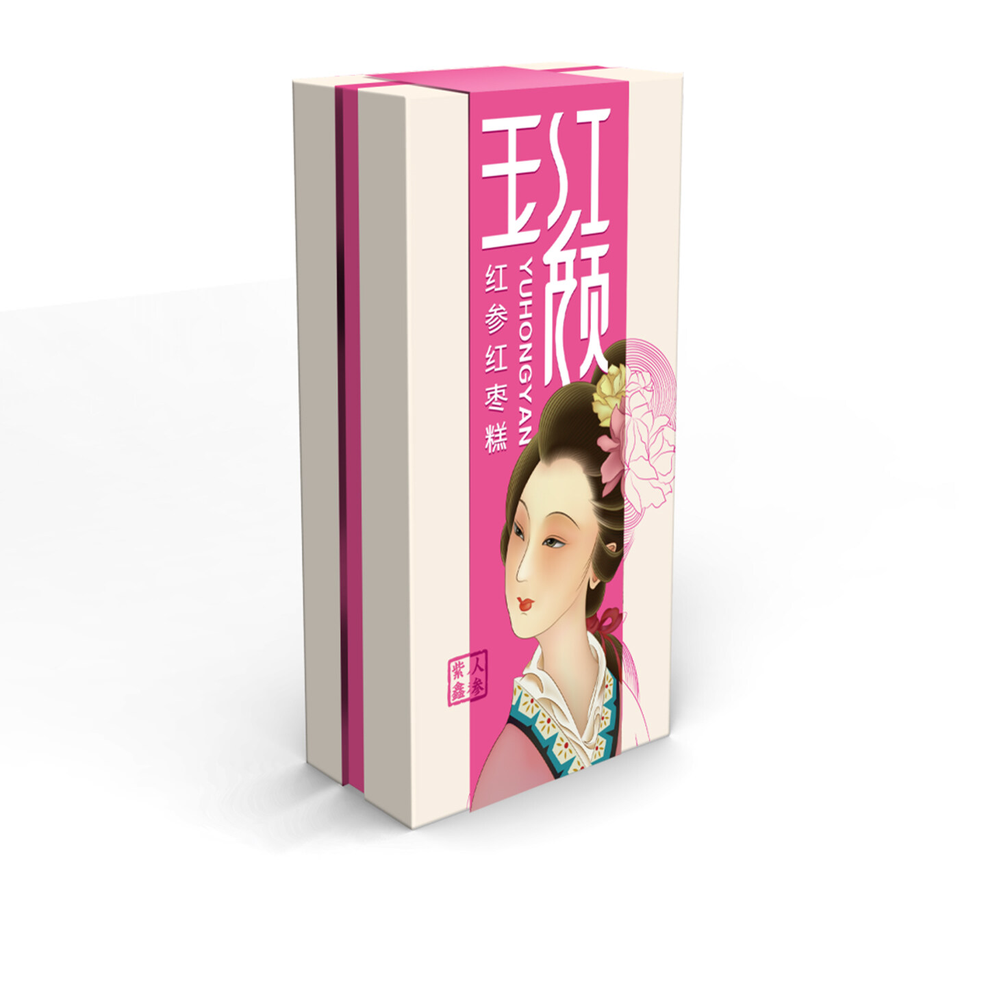 品牌设计公司案例