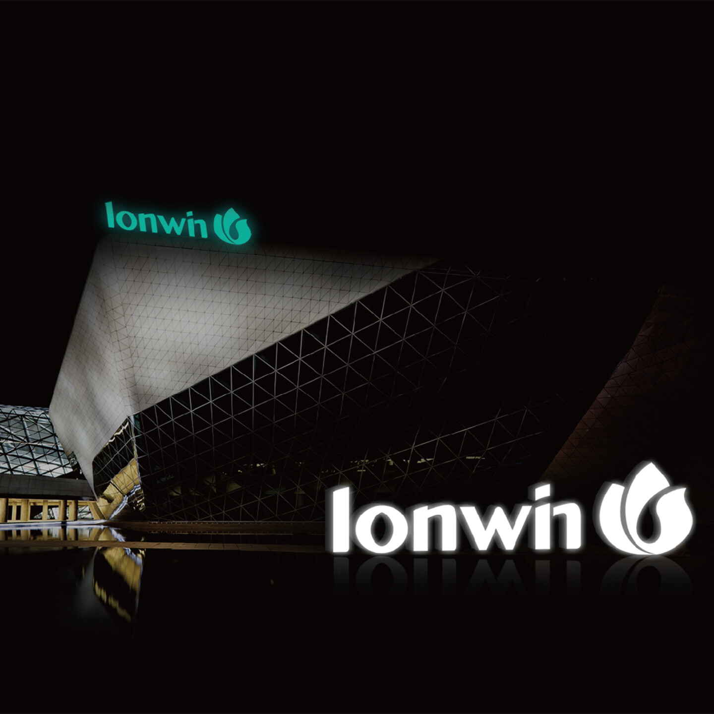 医疗品牌形象设计-朗润医疗品牌形象设计