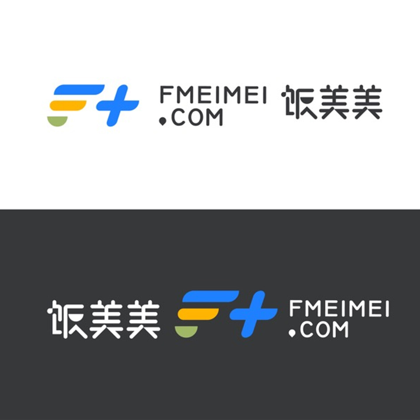 餐饮品牌形象设计-饭美美餐饮品牌设计