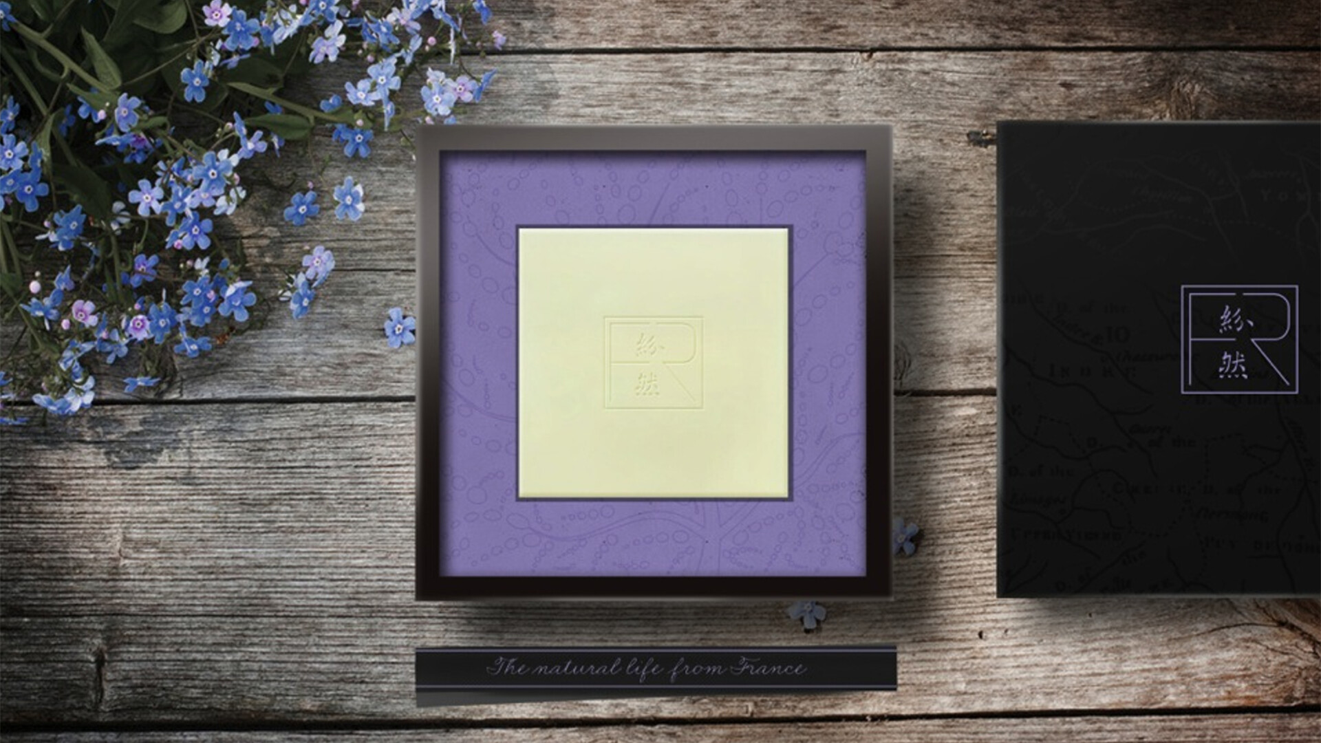 轻奢品牌视觉系统设计-“纷然”品牌视觉系统设计