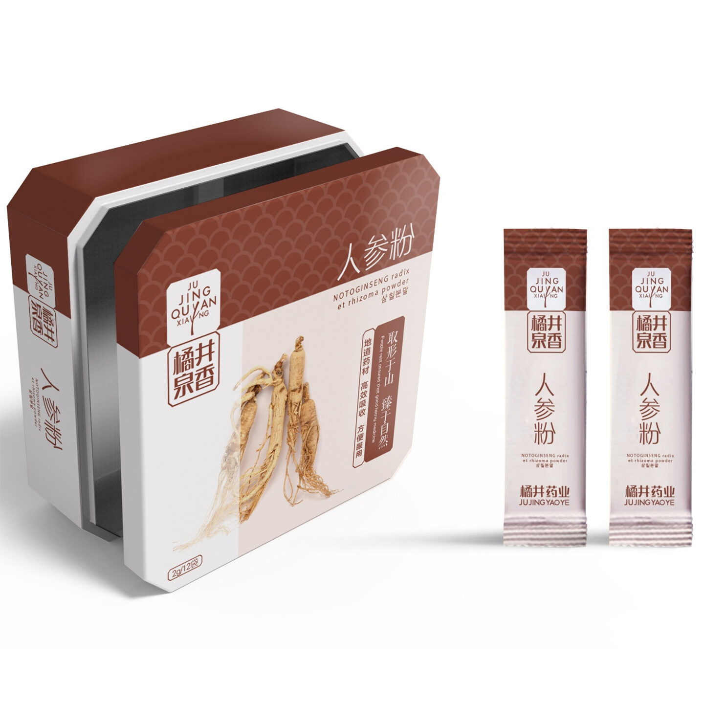 品牌设计公司怎么样