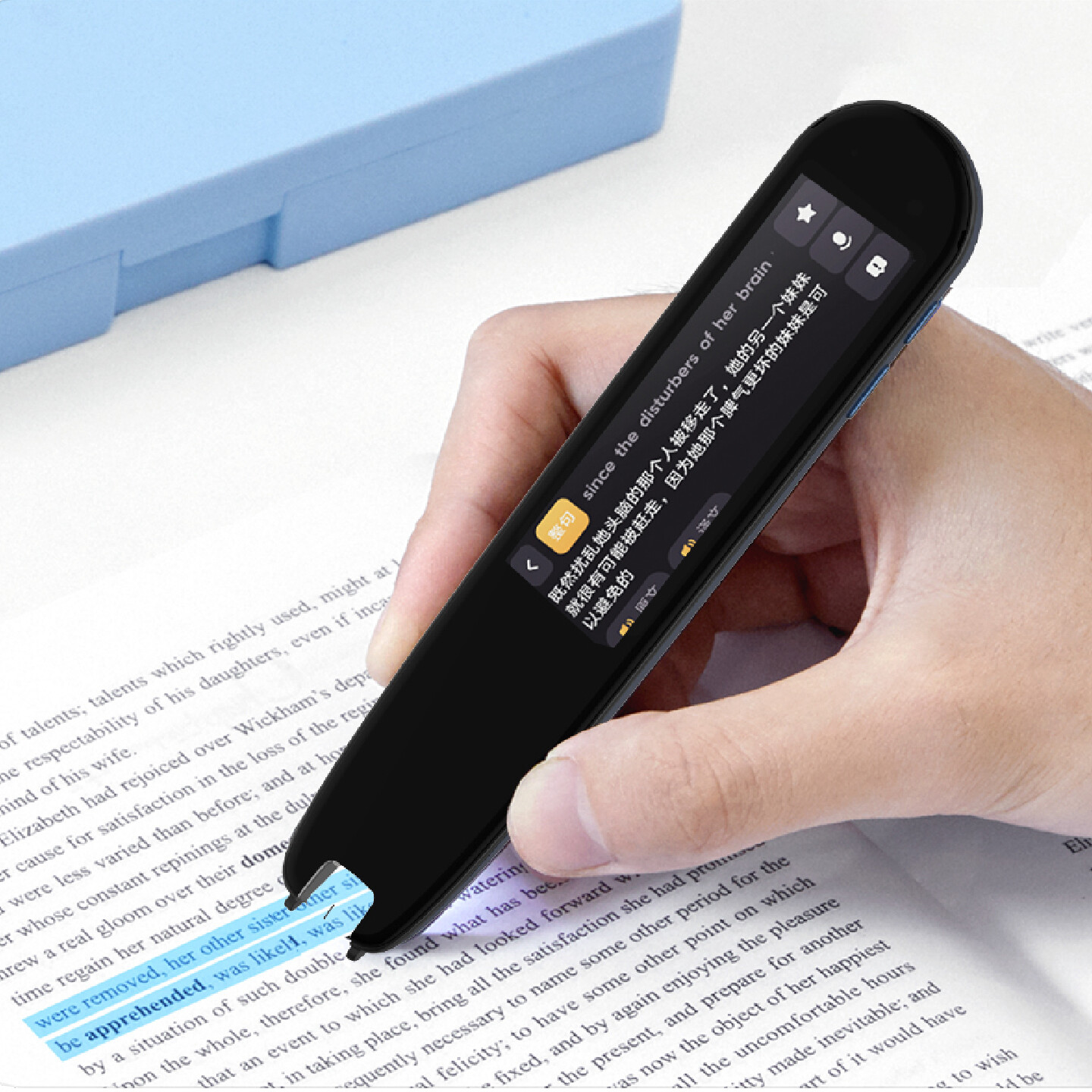 词典笔设计-优学派&天猫精灵词典笔